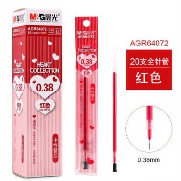 晨光中性笔芯AGR6...