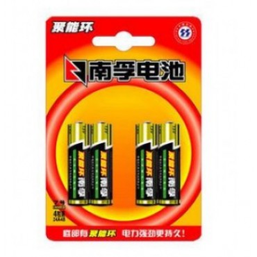 南孚电池7号 高性能...