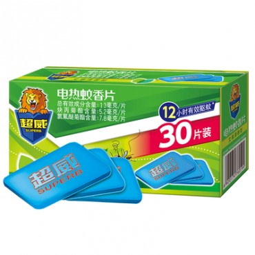 [周秒杀仅2件]超威...