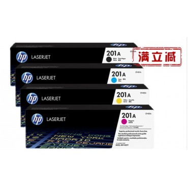 原装惠普201A硒鼓...