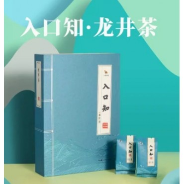 八马茶叶礼盒龙井