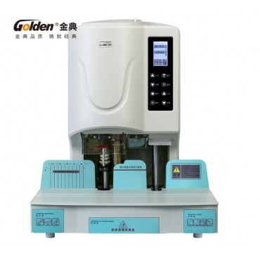 金典（GOLDEN）...