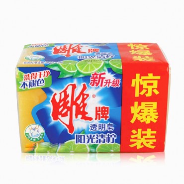 雕牌透明皂190g双...