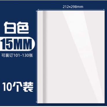 热熔封套15MM 单...