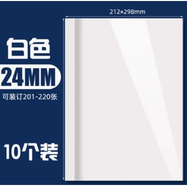 热熔封套24MM  ...