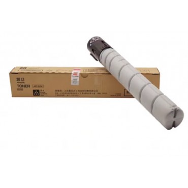 震旦c225黑色高容...